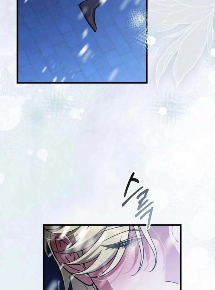 Things I Learned After Death Chapter 50 - Page 59