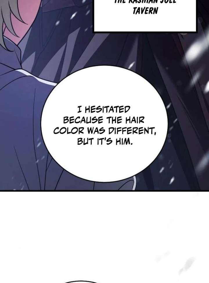 Things I Learned After Death Chapter 50 - Page 64