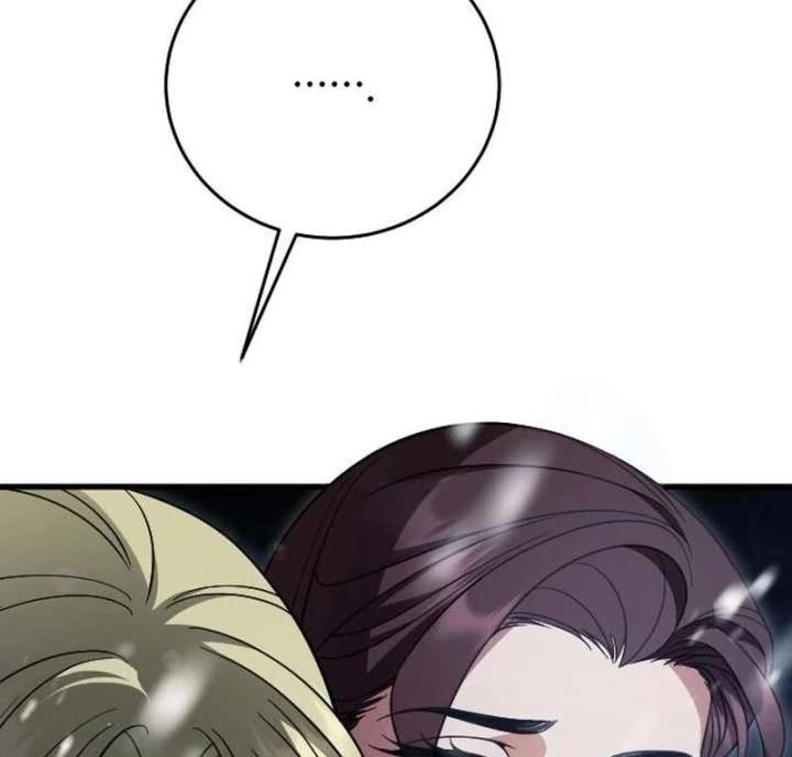 Things I Learned After Death Chapter 50 - Page 79