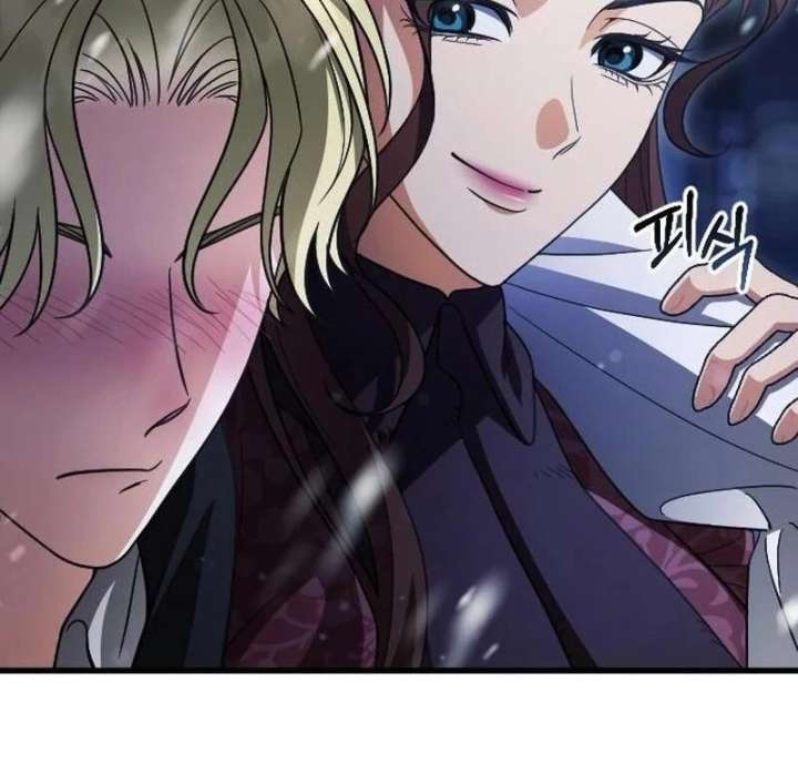 Things I Learned After Death Chapter 50 - Page 80