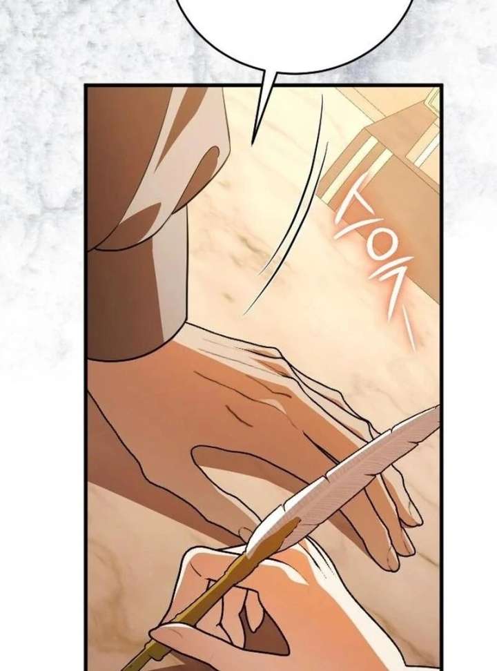 Things I Learned After Death Chapter 51 - Page 34