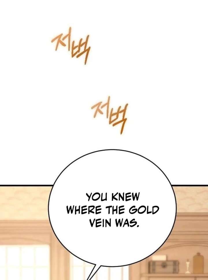 Things I Learned After Death Chapter 51 - Page 6