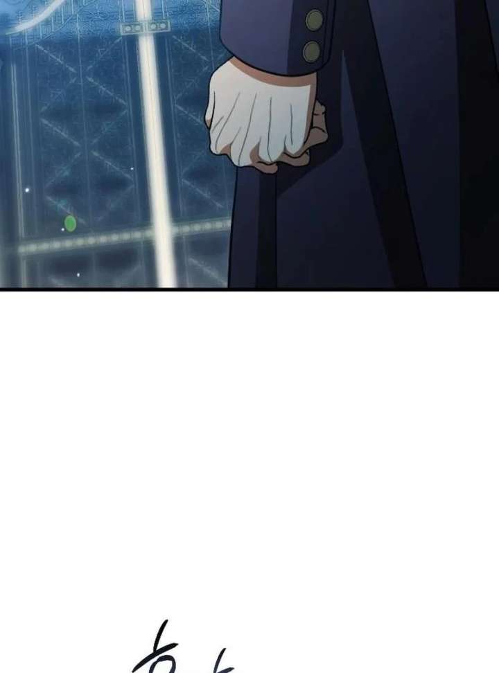 Things I Learned After Death Chapter 51 - Page 79