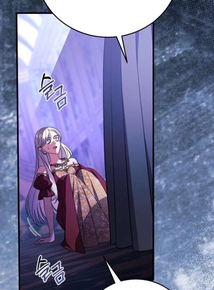 Things I Learned After Death Chapter 56 - Page 10