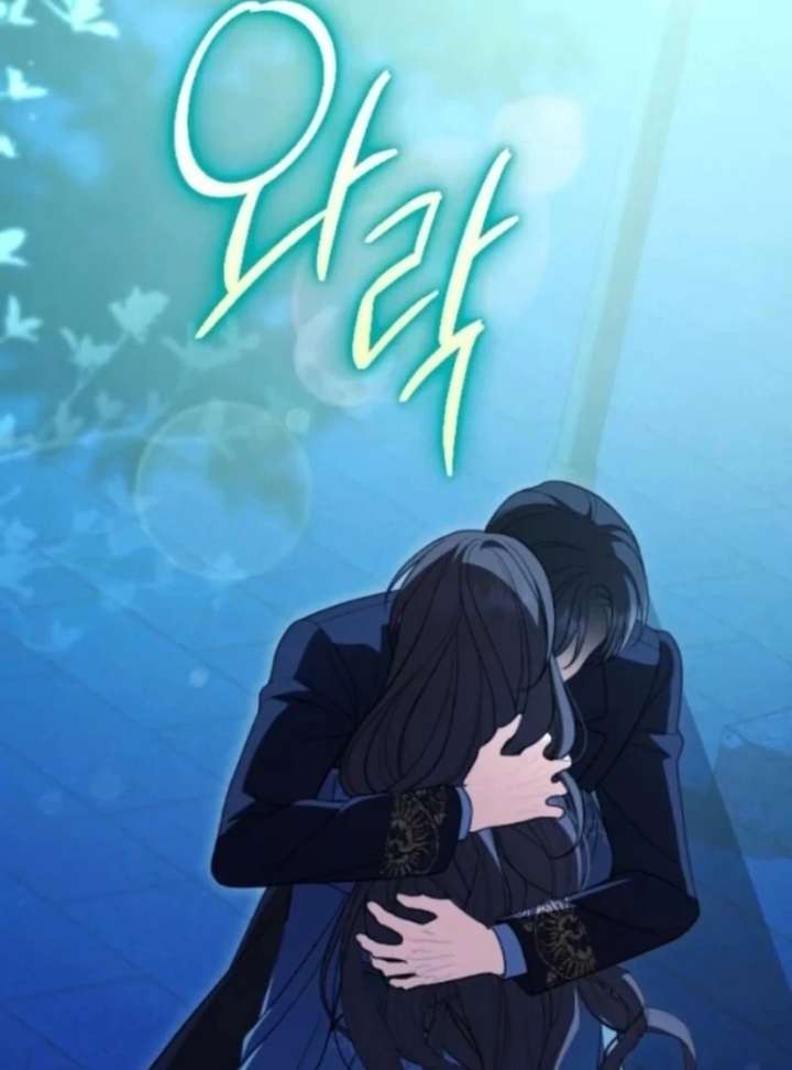 Things I Learned After Death Chapter 57 - Page 120