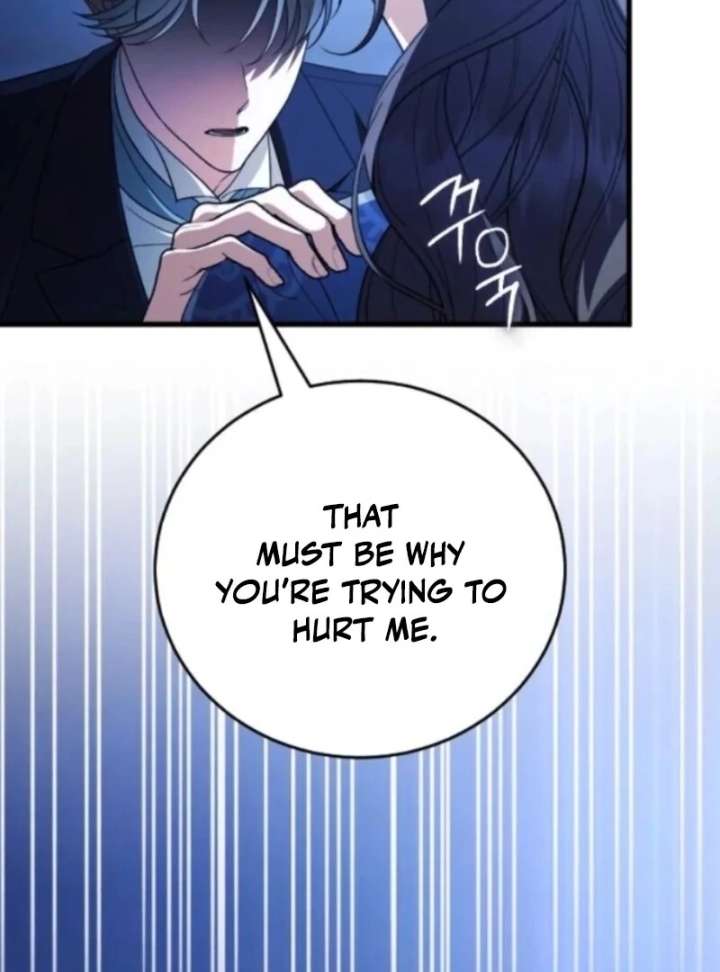 Things I Learned After Death Chapter 58 - Page 118