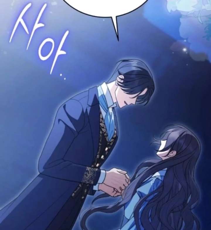 Things I Learned After Death Chapter 58 - Page 12