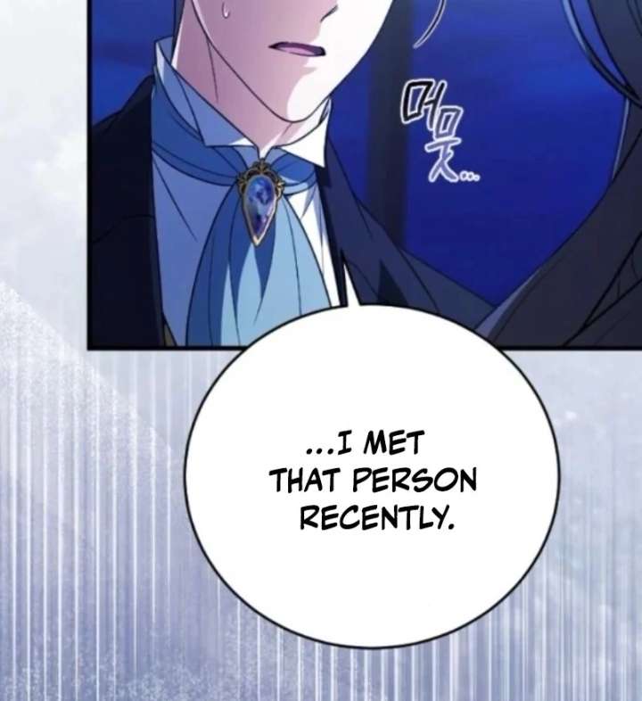 Things I Learned After Death Chapter 58 - Page 39