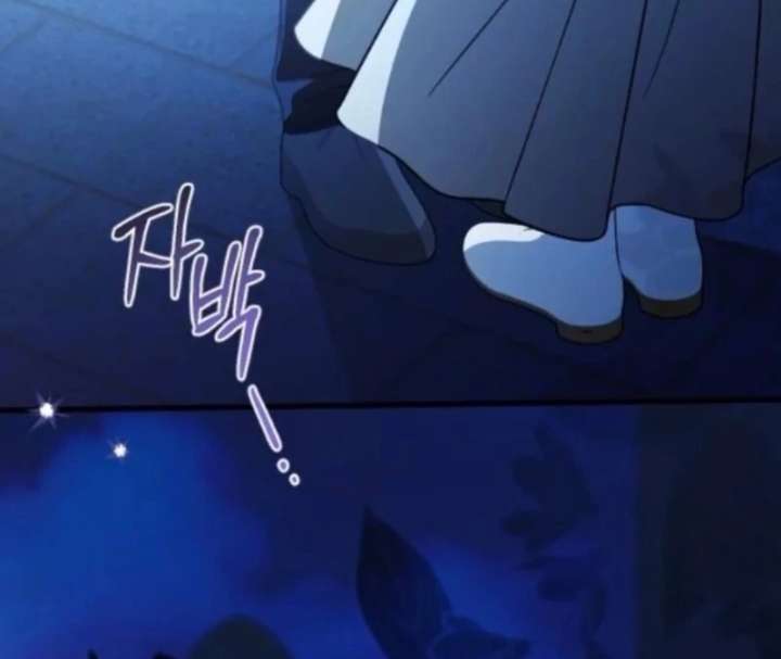 Things I Learned After Death Chapter 58 - Page 61