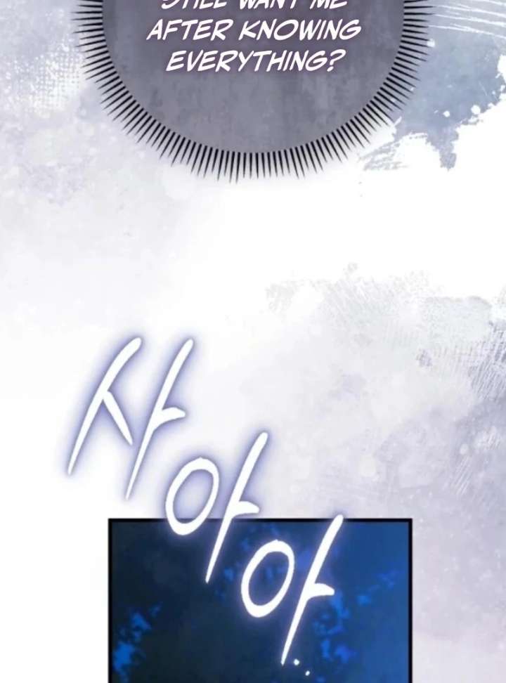 Things I Learned After Death Chapter 58 - Page 72