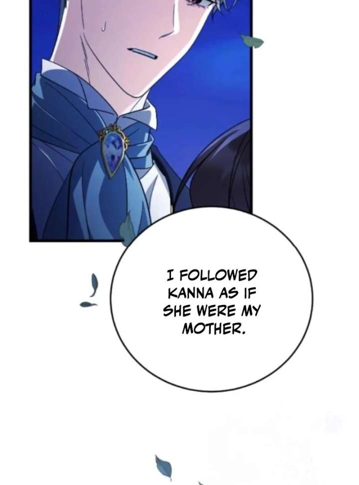 Things I Learned After Death Chapter 58 - Page 78