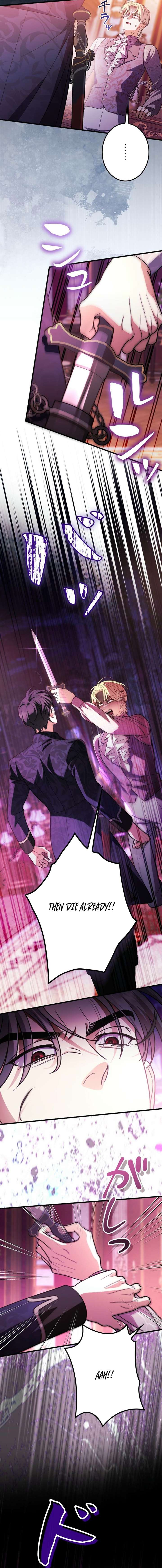 Things I Learned After Death Chapter 62 - Page 16