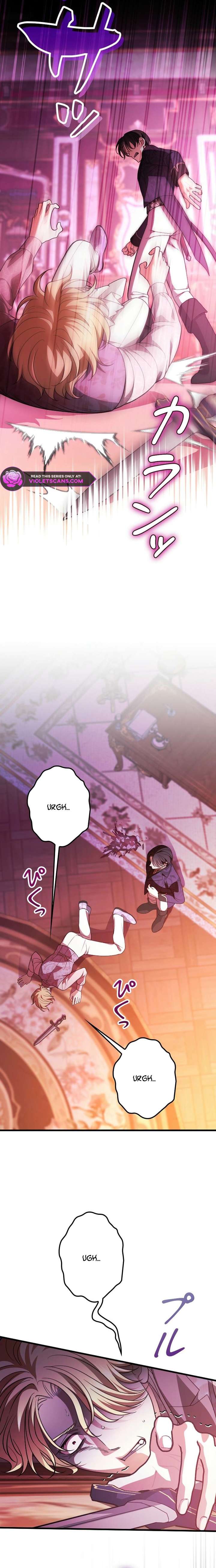 Things I Learned After Death Chapter 62 - Page 17