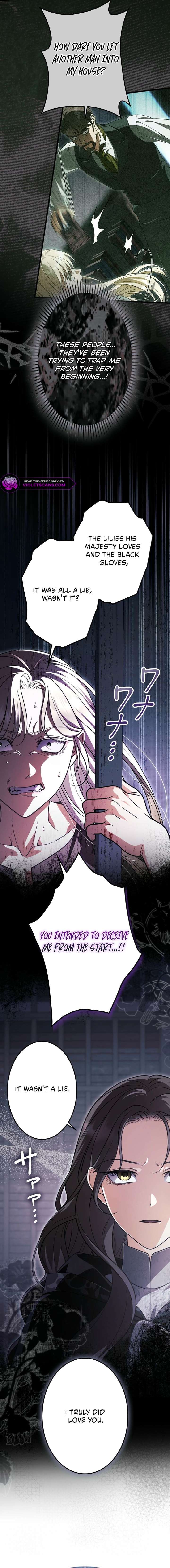 Things I Learned After Death Chapter 62 - Page 3