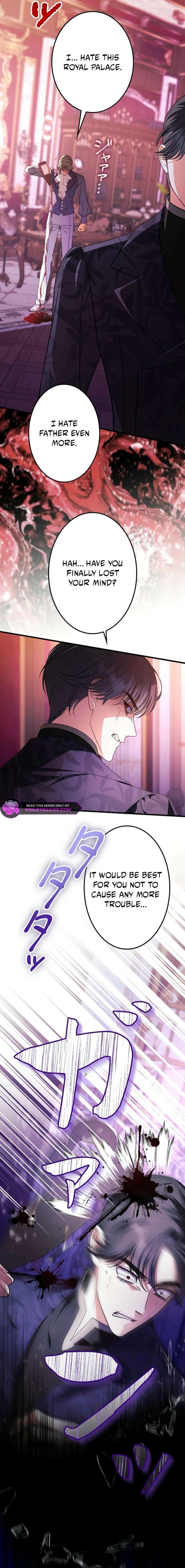 Things I Learned After Death Chapter 63 - Page 6