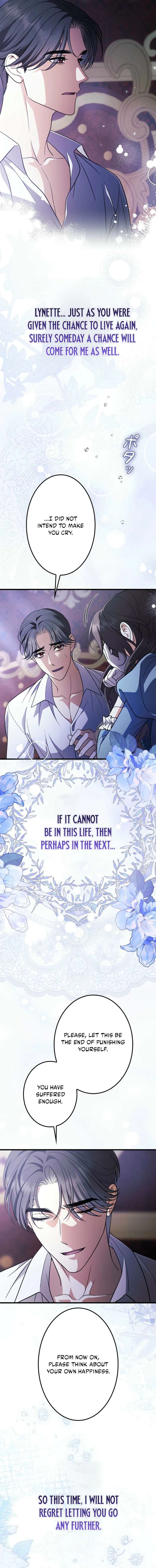 Things I Learned After Death Chapter 64 - Page 17