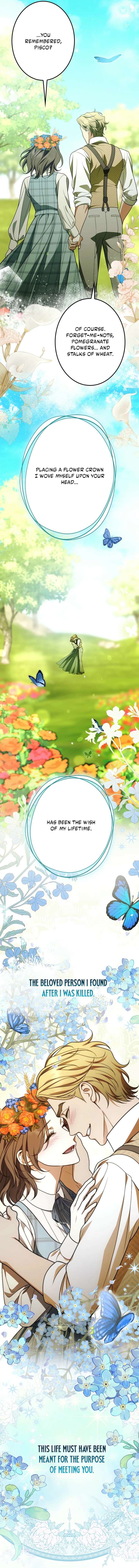 Things I Learned After Death Chapter 65 - Page 23