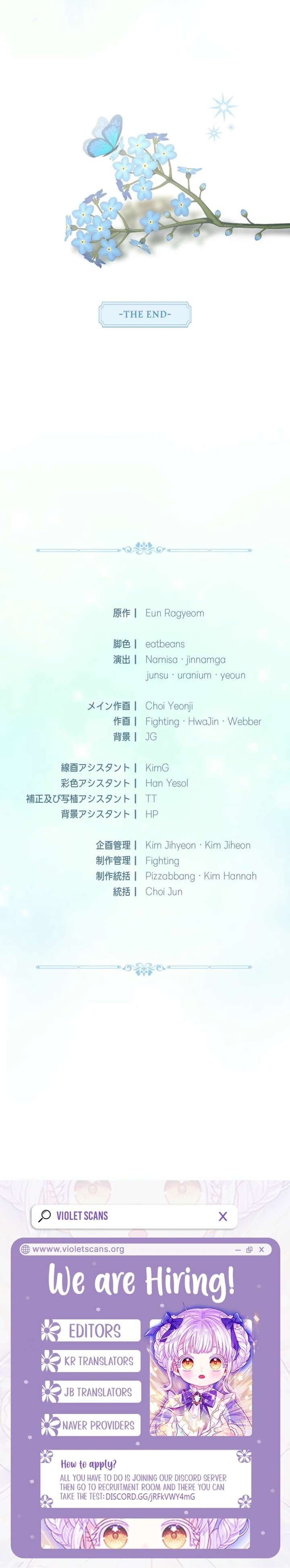 Things I Learned After Death Chapter 65 - Page 24