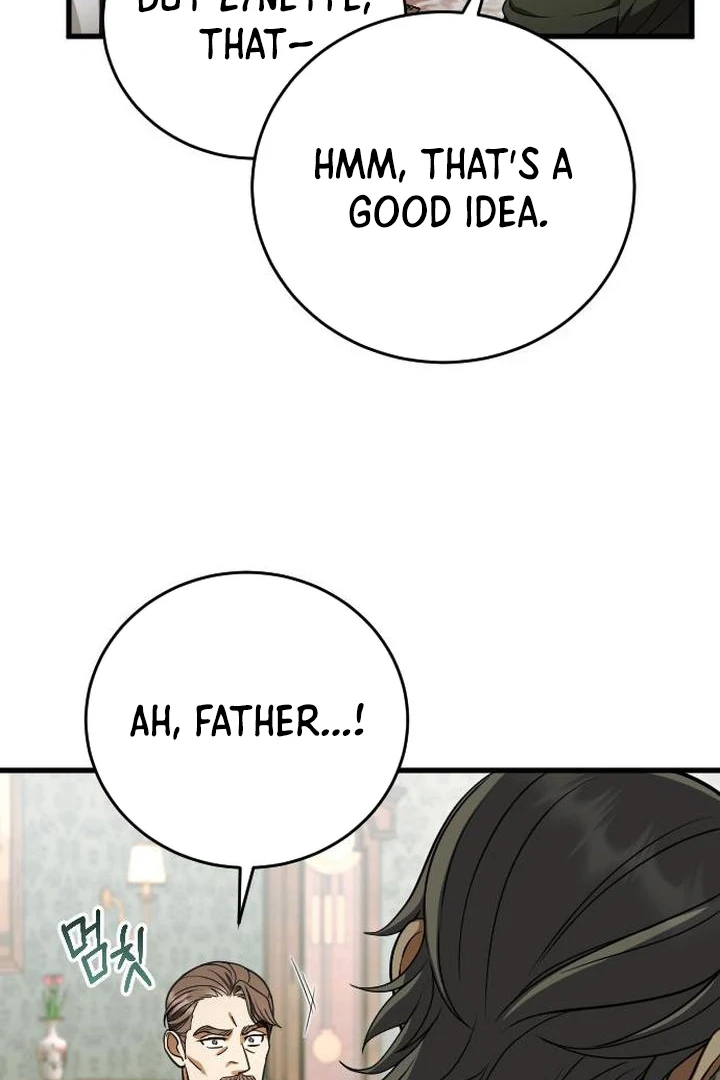 Things I Learned After Death Chapter 7 - Page 17