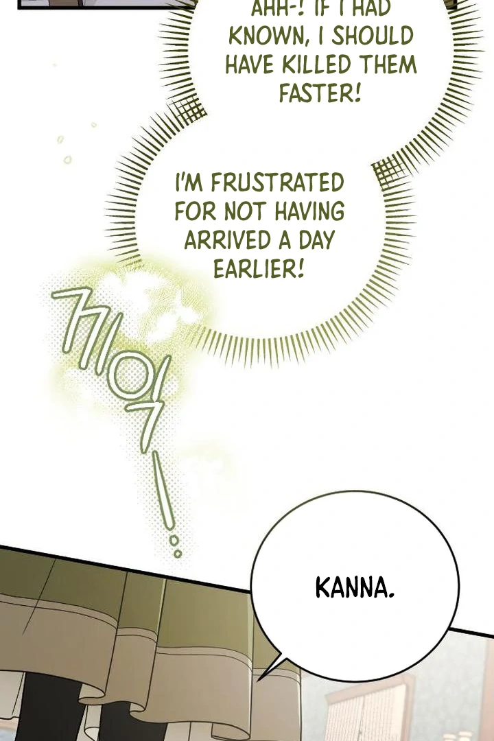 Things I Learned After Death Chapter 7 - Page 23