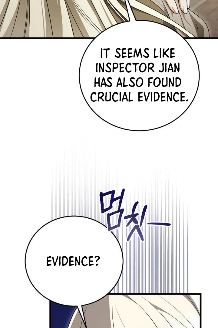 Things I Learned After Death Chapter 7 - Page 31