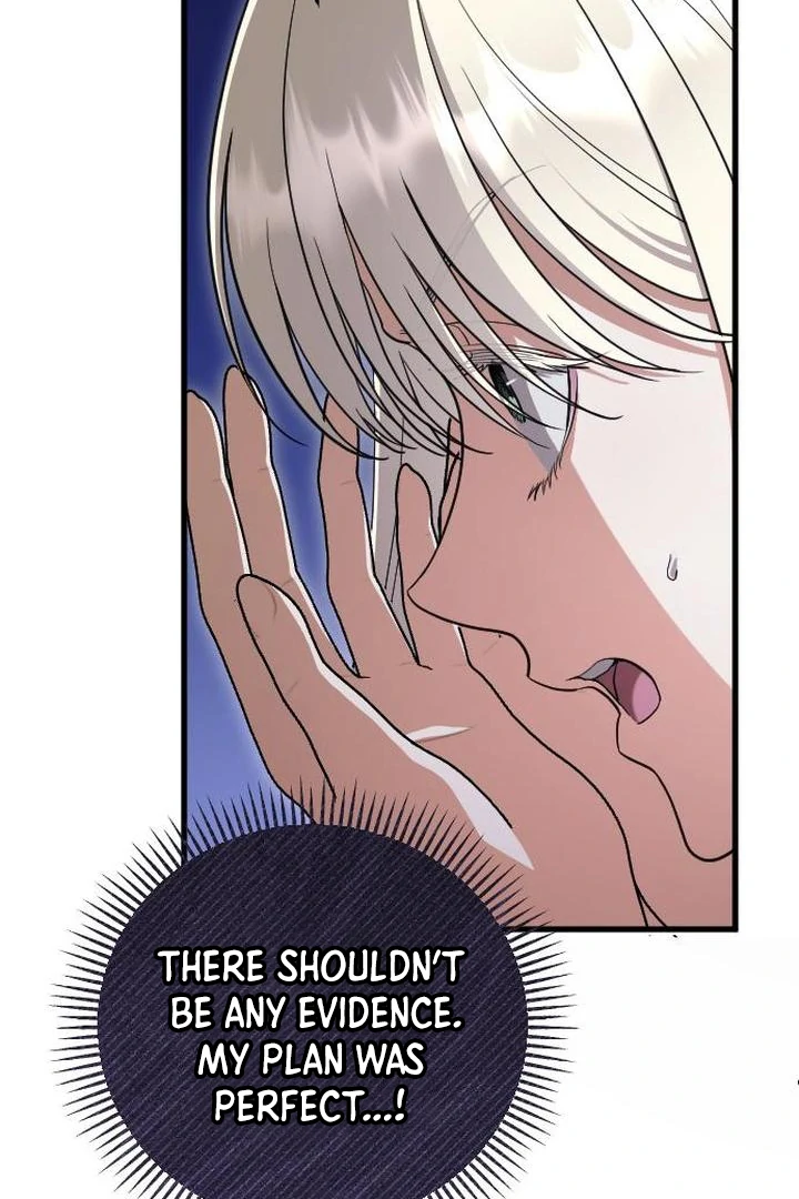 Things I Learned After Death Chapter 7 - Page 32