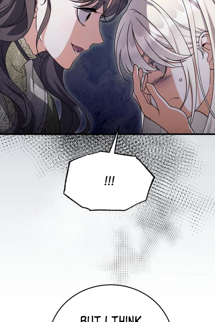 Things I Learned After Death Chapter 7 - Page 36