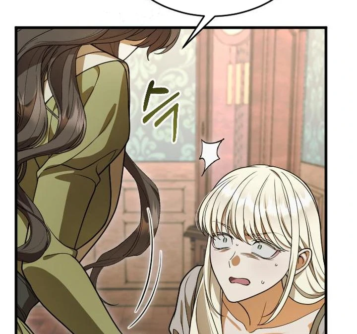 Things I Learned After Death Chapter 7 - Page 63