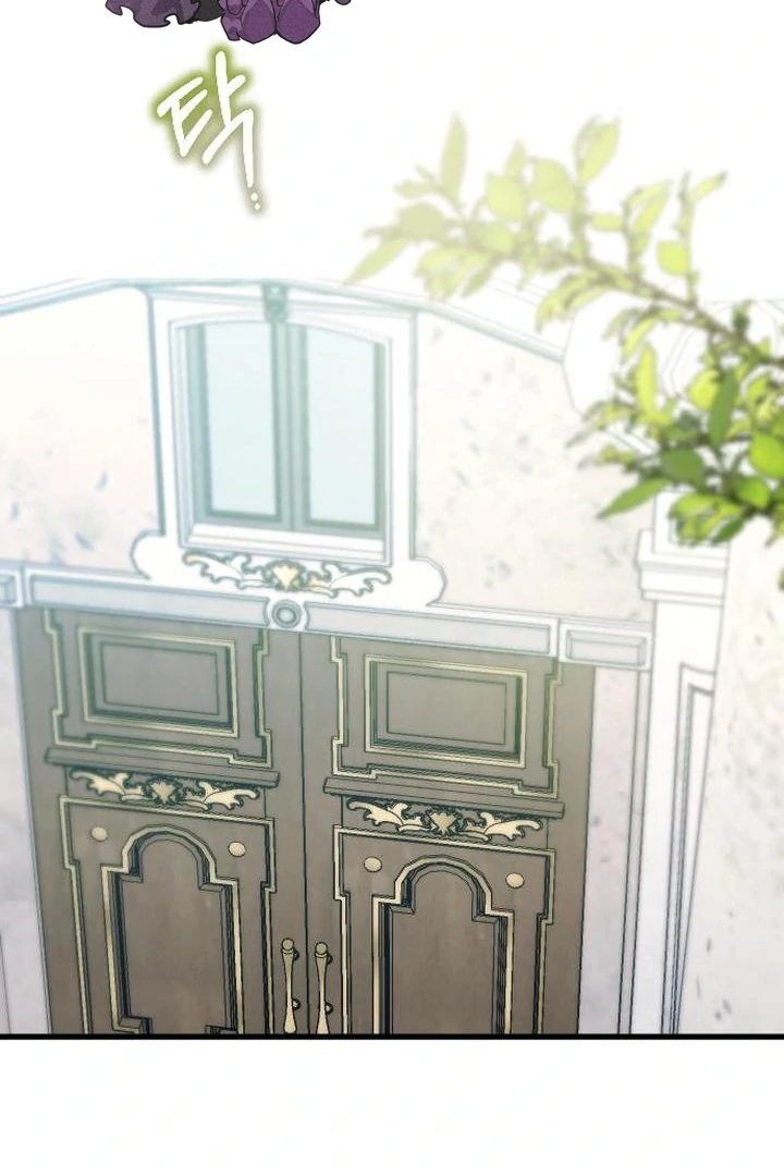 Things I Learned After Death Chapter 7 - Page 70