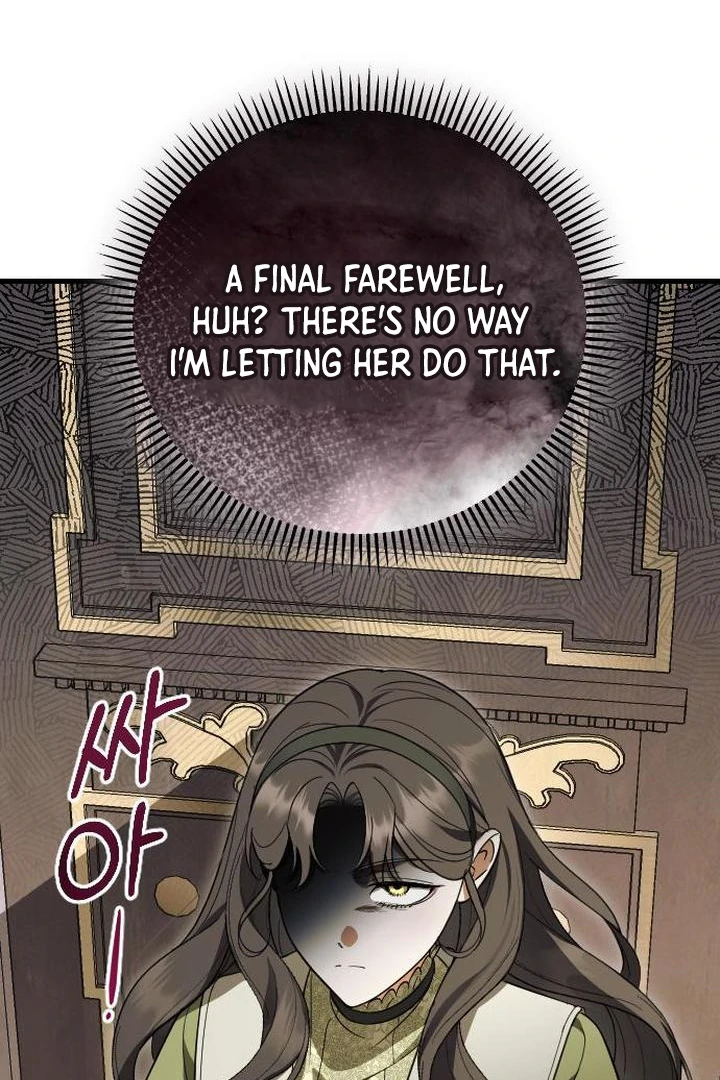 Things I Learned After Death Chapter 7 - Page 71