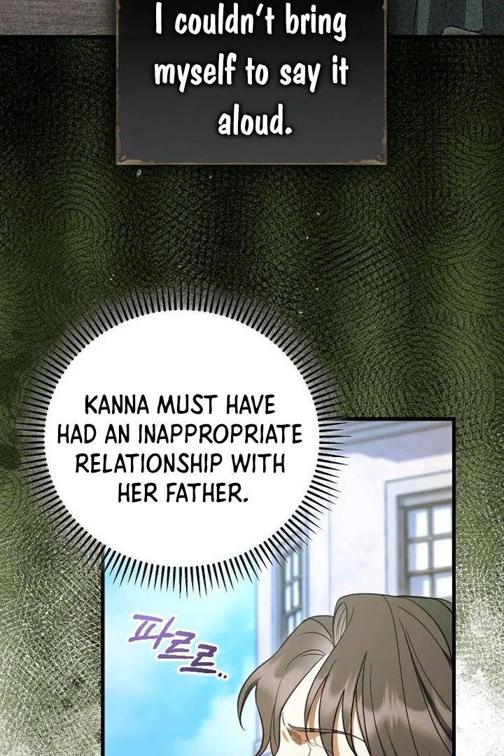 Things I Learned After Death Chapter 7 - Page 76