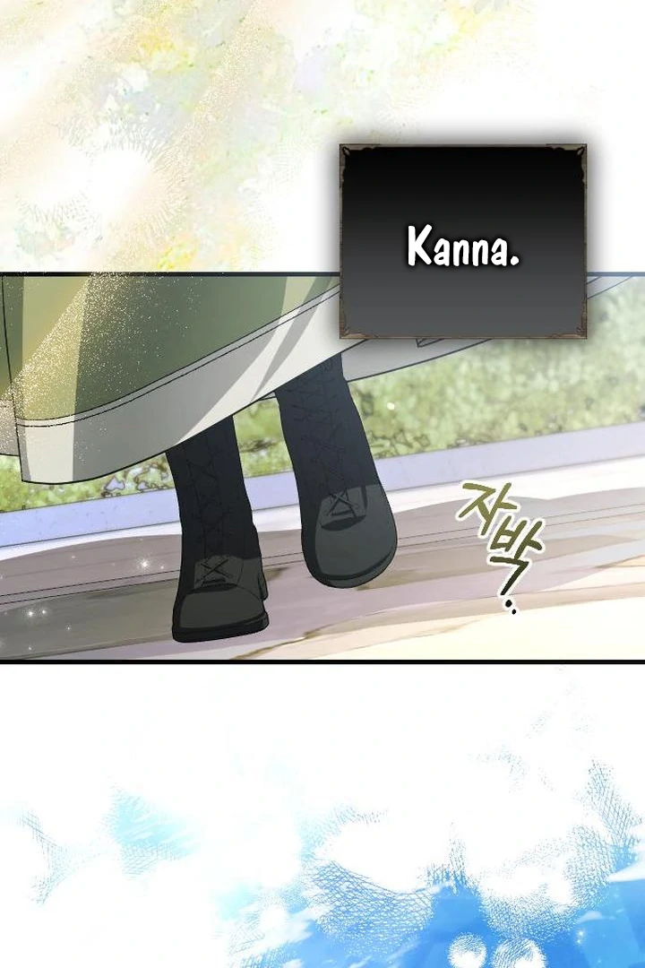 Things I Learned After Death Chapter 7 - Page 83