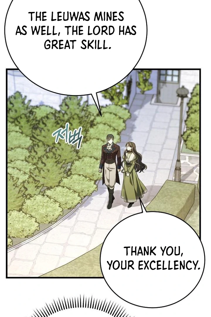 Things I Learned After Death Chapter 7 - Page 88