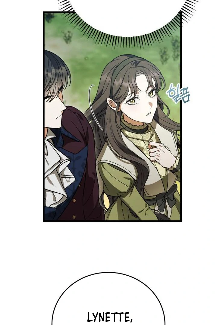 Things I Learned After Death Chapter 7 - Page 98