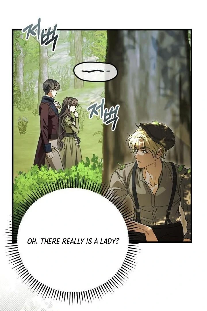 Things I Learned After Death Chapter 8 - Page 11