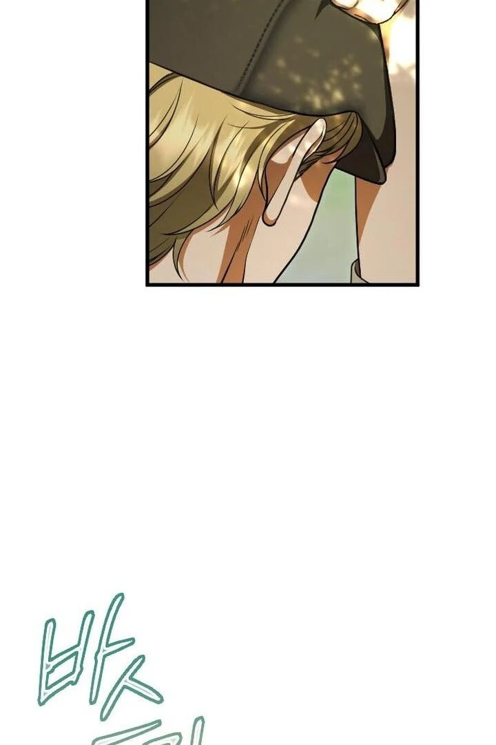 Things I Learned After Death Chapter 8 - Page 19