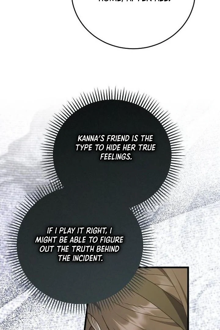 Things I Learned After Death Chapter 8 - Page 34