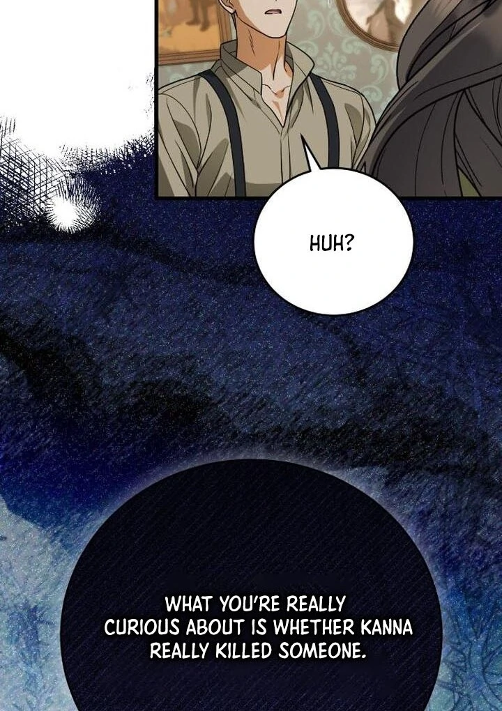 Things I Learned After Death Chapter 8 - Page 42