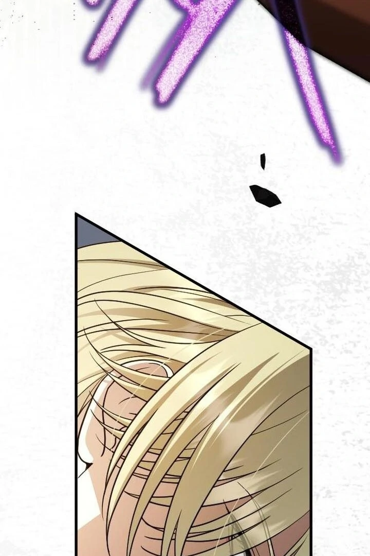 Things I Learned After Death Chapter 8 - Page 72