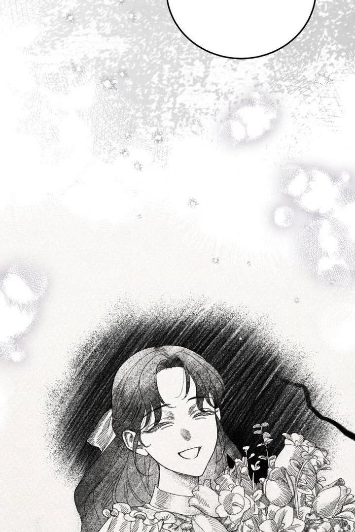 Things I Learned After Death Chapter 8 - Page 74