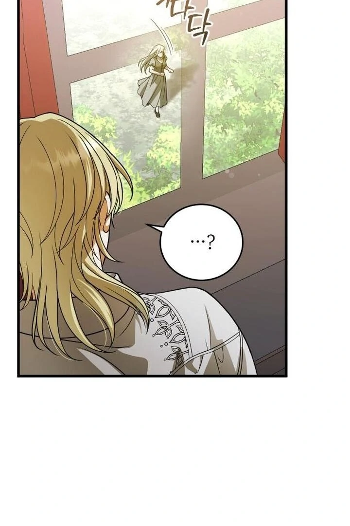 Things I Learned After Death Chapter 8 - Page 86