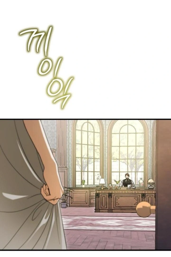 Things I Learned After Death Chapter 8 - Page 90