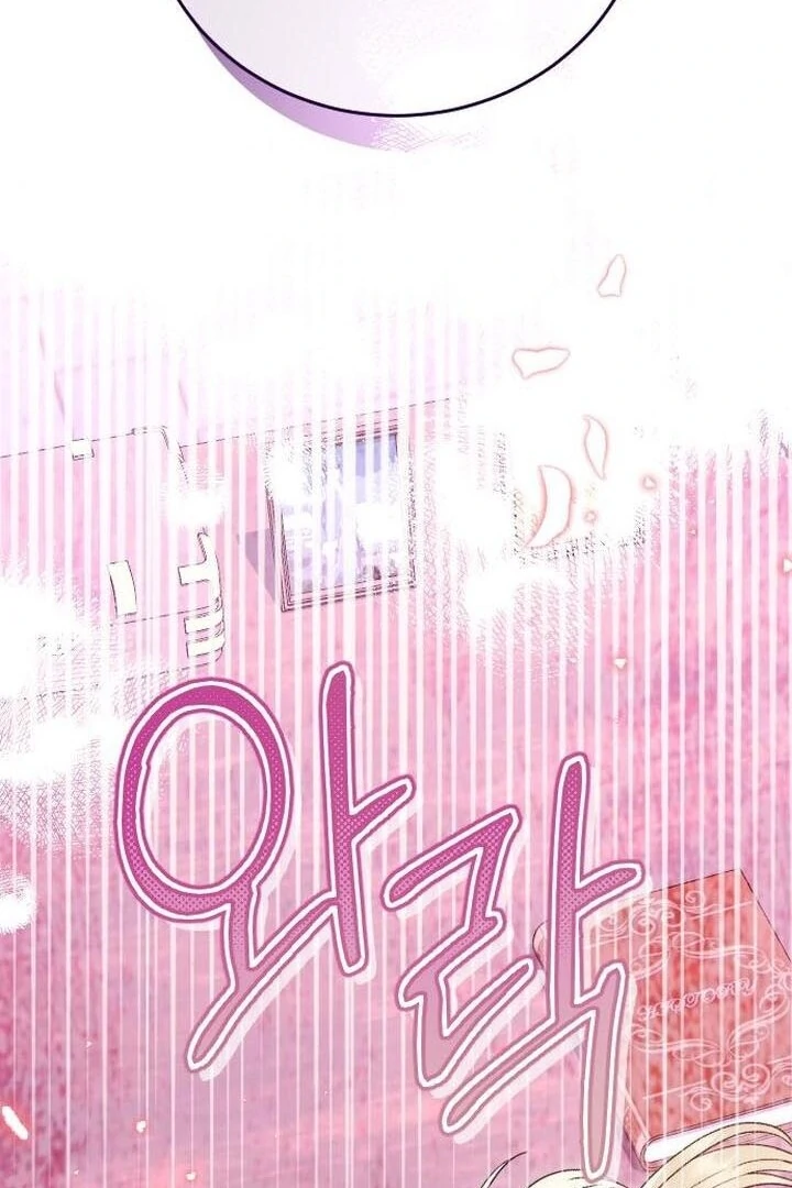 Things I Learned After Death Chapter 8 - Page 96