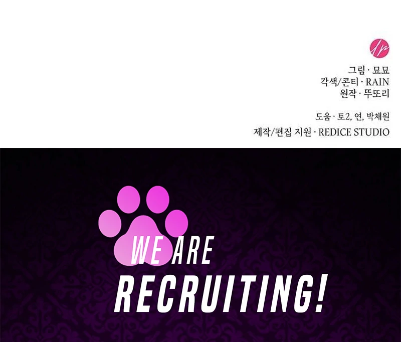 One Day My Sister Died Chapter 10 - Page 115