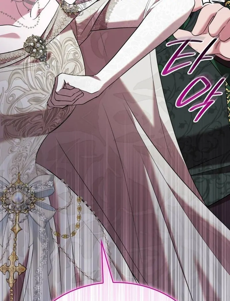 One Day My Sister Died Chapter 16 - Page 67