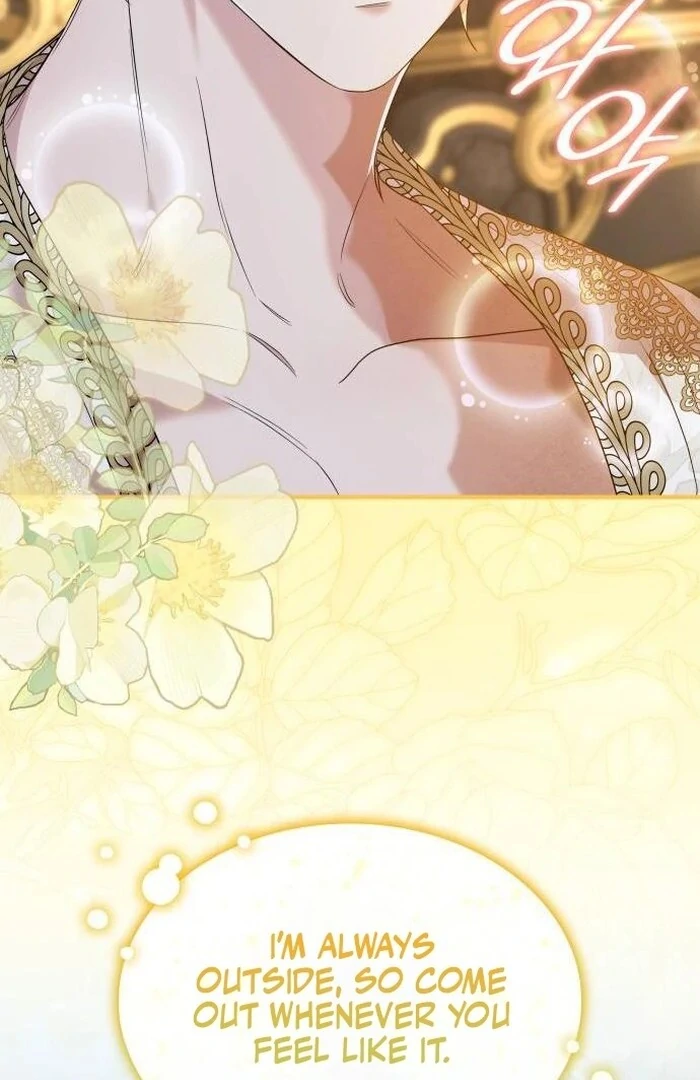 One Day My Sister Died Chapter 19 - Page 32