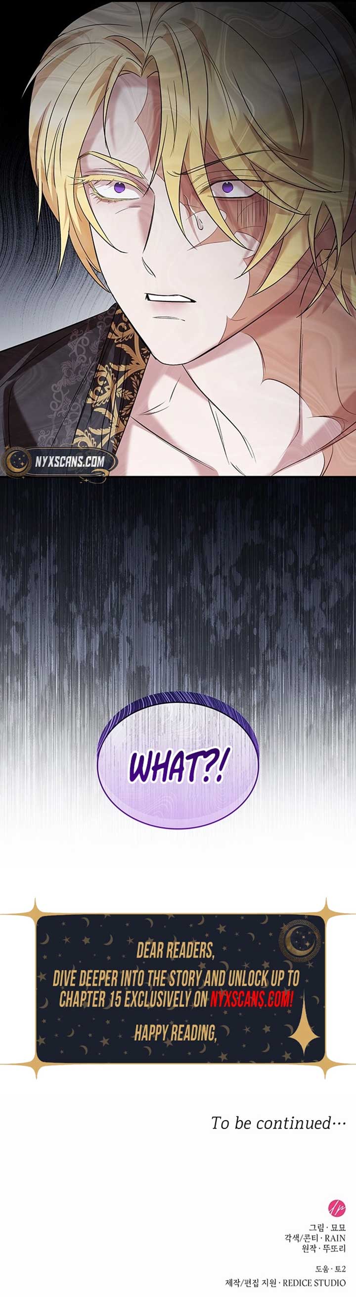 One Day My Sister Died Chapter 2 - Page 12