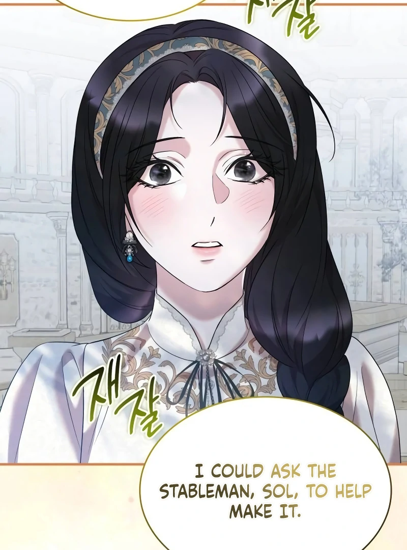 One Day My Sister Died Chapter 21 - Page 17