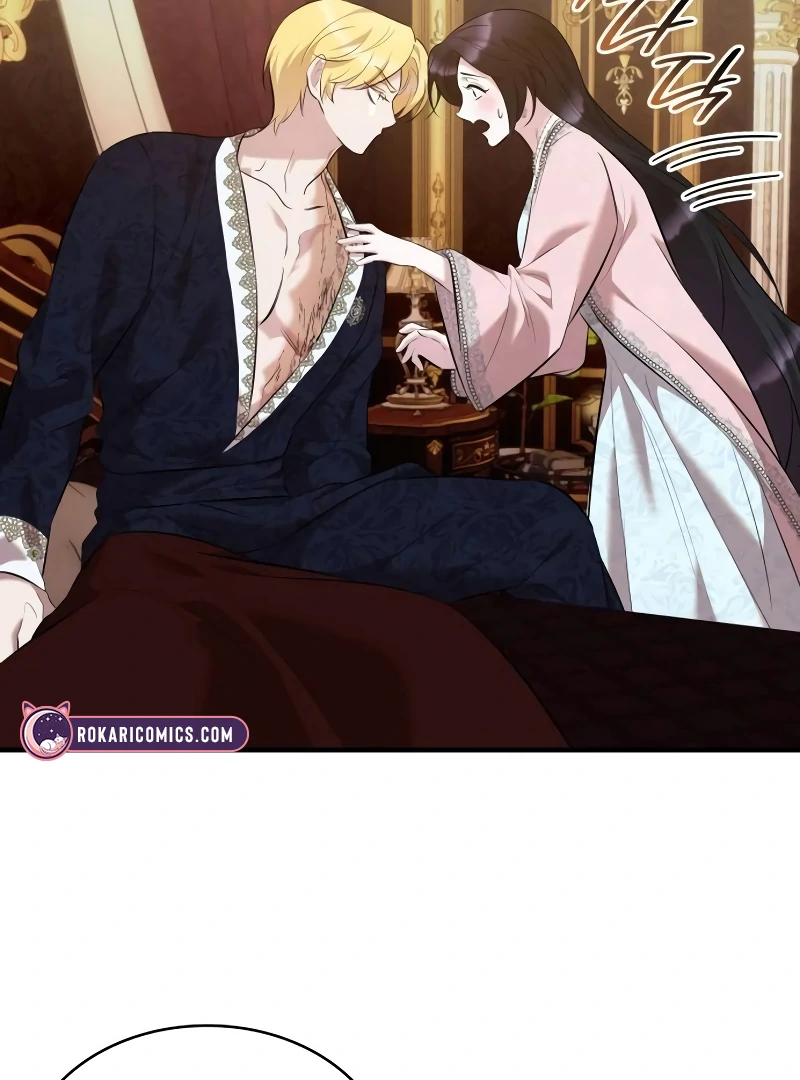 One Day My Sister Died Chapter 21 - Page 57