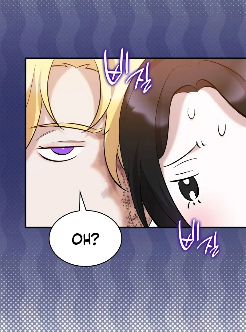 One Day My Sister Died Chapter 21 - Page 64